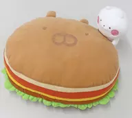 うさまる もぐもぐバーガークッション 「一番くじ うさまる ～もぐもぐバーガーショップ～」 B賞