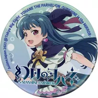 ヨハネ(幻日のヨハネ -SUNSHINE in the MIRROR-) 「AJガチャ 缶バッジ Aグループ」 AnimeJapan 2023グッズ