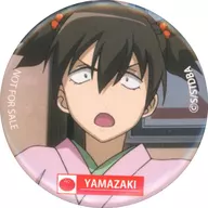 山崎退(女装) 山崎秋の缶祭り 「映画 銀魂2D バラガキ篇」 入場者プレゼント 第2弾
