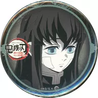時透無一郎 ティザービジュアル57mm缶バッジ 「ワールドツアー上映 鬼滅の刃 絆の奇跡、そして柱稽古へ×ufotable DINING 中期(弐弾)」 お楽しみくじ景品
