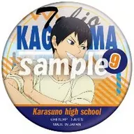 影山飛雄 「ハイキュー!! カラパレ 掃除 缶バッジ」