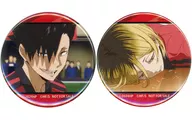 孤爪研磨＆黒尾鉄朗 場面写缶バッジ2個セット 「Blu-ray＆DVD 劇場版ハイキュー!! ゴミ捨て場の決戦」 TOHO animation STORE購入特典