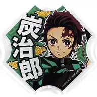竈門炭治郎 応援アクリルバッジ 「鬼滅の刃」