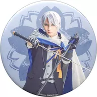 梅津瑞樹(山姥切長義) ランダム缶バッジ(舞台 刀剣乱舞) 「刀剣乱舞 大演練」