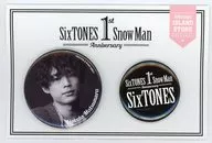 [台紙付き] 松村北斗(SixTONES) 缶バッジセット(2種) 「SixTONES Snow Man 1st Anniversary」