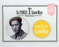 [台紙付き] 岩本照(Snow Man) 缶バッジセット(2種) 「SixTONES Snow Man 1st Anniversary」