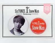 [台紙付き] 向井康二(Snow Man) 缶バッジセット(2種) 「SixTONES Snow Man 1st Anniversary」