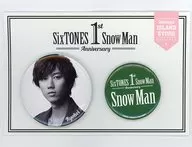 [台紙付き] 阿部亮平(Snow Man) 缶バッジセット(2種) 「SixTONES Snow Man 1st Anniversary」