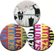 Sexy Zone(timelesz) 缶バッジ3個セット 「CD SZ10TH 期間限定スペシャルプライス盤」 先着購入特典