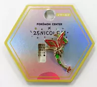 フライゴン イヤーカフ 「ポケットモンスター Pokemon accessory×25NICOLE」