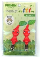 赤ピクミン ヘアクリップ 「ピクミン」