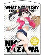 ピクニックガール・矢澤にこ A1タペストリー 「ラブライブ!」