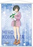 小日向美穂 B2タペストリー 「アイドルマスター シンデレラガールズ」