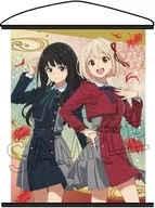 千束＆たきな ちりめんB2タペストリー 「リコリス・リコイル」