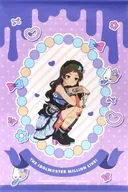 北沢志保 B2タペストリー 病みYummyキッチンver. 「あみあみオンラインくじ アイドルマスター ミリオンライブ! 病みYummyキッチン バレンタインイベント」 S-1-3賞