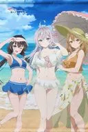 集合 B2タペストリー 「セガ ラッキーくじ TVアニメ 時々ボソッとロシア語でデレる隣のアーリャさん」 ラストラッキー賞