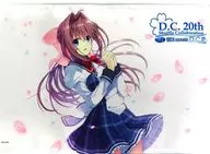 朝倉音姫 B2タペストリー 「D.C.20th ～ダ・カーポ20周年～」