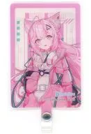 博衣こより(上半身) フォンタブ 「一番くじ ホロライブ ～Cyberpunk Style～」 アクリルスタンド賞