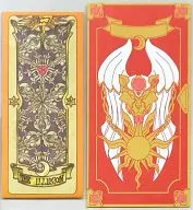 ILLUSION クロウカード風グリーティングカード 「一番くじ カードキャプターさくら ～クロウカード編～」 G賞