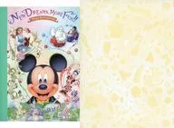 NEW DREAMS. MORE FUN!! グリーティングカード 「ディズニー」 東京ディズニーランド限定