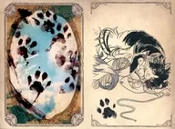 イーウィヤ(猫ver) イラスト付きメッセージカード 「GRANBLUE FANTASY-グランブルーファンタジー-」 2022年バレンタイン・ホワイトデーキャンペーン
