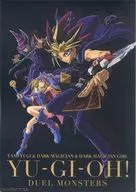 闇遊戯 ビジュアルシート 「一番くじ 遊☆戯☆王シリーズ(遊戯王) vol.2」 D賞