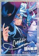 日々樹渉 「あんさんぶるスターズ!! 虹色開花ポートレート Idol CollectionA」