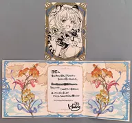フアン 台紙付きクリアブロマイド＆メッセージカード 「GRANBLUE FANTASY-グランブルーファンタジー-」 2024年バレンタイン・ホワイトデーキャンペーン 