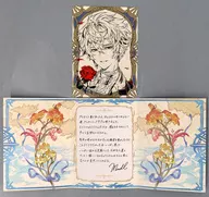 マドル 台紙付きクリアブロマイド＆メッセージカード 「GRANBLUE FANTASY-グランブルーファンタジー-」 2024年バレンタイン・ホワイトデーキャンペーン 