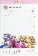 フレッシュプリキュア! クリアフォトカード 「全プリキュア展 ～20th Anniversary Memories～」 入場者特典 