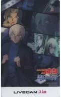 安室透 オリジナルクリアカード 「劇場版 名探偵コナン 黒鉄の魚影×LIVE DAM AiRコラボキャンペーン」 コラボドリンク注文特典