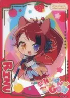 莉犬(すとろべりーぷりんす)/SD クリアカードこれくしょん＜後半デザイン＞ 「すとぷり ARENA TOUR 2023 “Here We Go!!” 後半戦!!」 ファンクラブ限定ふぁみこれグッズ