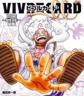 VIVRE CARD ビブルカード～ONE PIECE図鑑～ NEW STARTER SET Vol.2 「ワンピース」