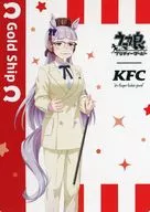 カーネル・ゴルシ(ゴールドシップ/ノーマル) 描き下ろしトレーディングカード 「ウマ娘 プリティーダービー×ケンタッキーフライドチキン」 ウマ娘と今日、ケンタッキーにしない? スペシャルセット購入特典
