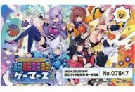 ゲーマーズ シリアルナンバー付き来場証明書 「バーチャルYouTuber ホロライブ hololive GAMERS fes. 超超超超ゲーマーズ」 会場チケット特典