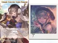 フォリア イラストカード＆ポストカード 「GRANBLUE FANTASY-グランブルーファンタジー-」 2020年バレンタイン・ホワイトデーキャンペーン