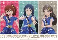 春日未来＆北上麗花＆北沢志保 特製ポストカード 「アイドルマスター ミリオンライブ! シアターデイズ 3.9th Anniversary in AKIHABARA」 対象店舗購入特典