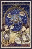 集合 ポストカード 「18th ANNIVERSARY」 東京ディズニーシー限定