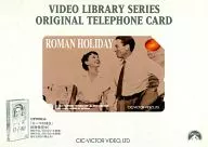 オードリー・ヘップバーン/グレゴリー・ペック「ROMAN HOLIDAY(ローマの休日) [台紙付き]」