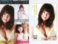 「クオカード500 篠崎愛 [台紙付き]」 ヤングチャンピオン烈 2009年No.20 全プレ