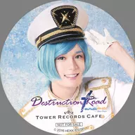 堀海登(深海奏汰) コースター 「『あんさんぶるスターズ!エクストラ・ステージ』～Destruction × Road～×TOWER RECORDS CAFE」 メニュー注文特典