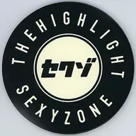 Sexy Zone(timelesz) コースター 「セクシーゾーン ライブツアー2022 ザ・アリーナ」