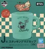 SHOOKY(シュガ) スタッキングマグカップ 「一番くじ BT21 Diner」 J賞