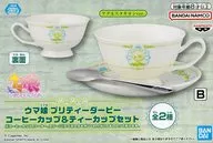 アグネスタキオン(ティーカップ) コーヒーカップ＆ティーカップセット 「ウマ娘 プリティーダービー」