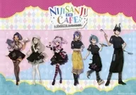 ILUNA(等身) A4ペーパーランチョンマット 「バーチャルYouTuber にじさんじ NIJISANJI EN CAFE in SWEETS PARADISE」 コラボカフェご利用特典