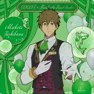 橘真琴 「ココス×劇場版 Free!?the Final Stroke? 2023 オリジナルアクリルコースター」