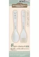 ピカチュウ＆タマゲタケ/カトラリー テーブルウェア 「一番くじ 2023 Pokemon Collection くじ ～HIDAMARI LIFE～」 F賞