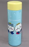 誕生日 超軽量ボトル350ml 「ちいかわ なんか小さくてかわいいやつ」