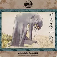 時透有一郎(後ろ向き) コースター 「鬼滅の刃 刀鍛冶の里編 キャラクター絵巻カフェ 第二期 時透兄弟と上弦の伍」 時透有一郎ドリンクメニュー注文特典