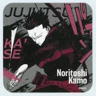 加茂憲紀 「芥見下々 呪術廻戦展 アートコースター -BATTLES-」